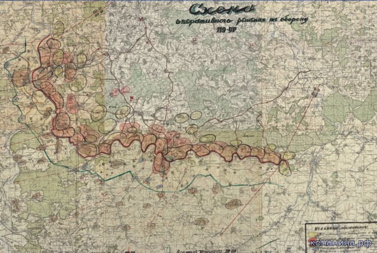 Военная карта укрепрайонов Московской области 