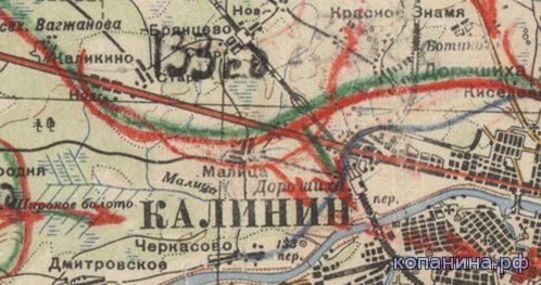 Архивные карты - Калининский фронт