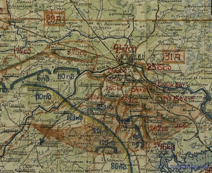 Военные карты Твери и области - Калининский фронт