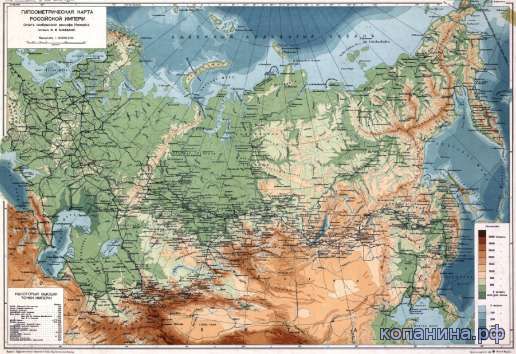 Скачать старинную гипсометрическую карту Российской Империи 1912 год