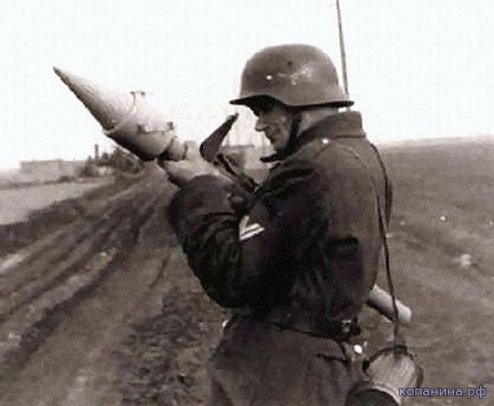 немецкий солдат с панцерфауст 150