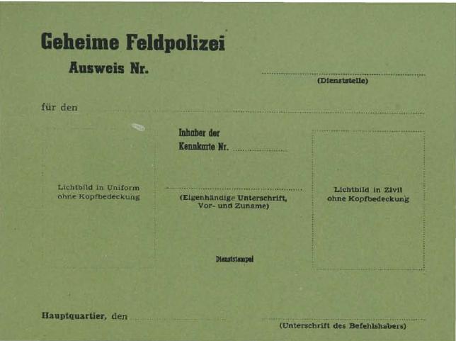 Документы тайной полиции рейха