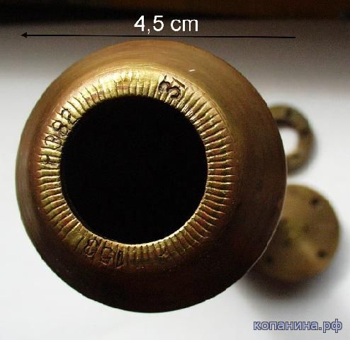 Сборная гильза 6331\67 к немецкой ПТП PAK 3.7cm