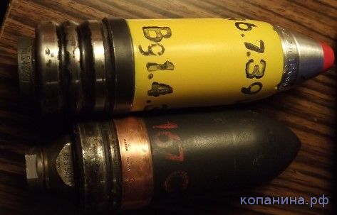 снаряды немецкой ПТП 3.7cm PAK