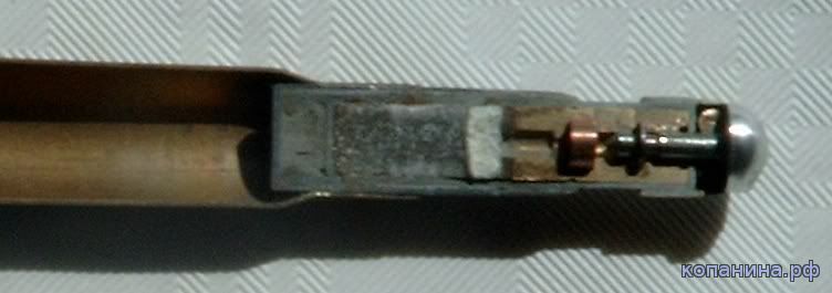 ALDER B PATRONE 7.92 8mm mauser