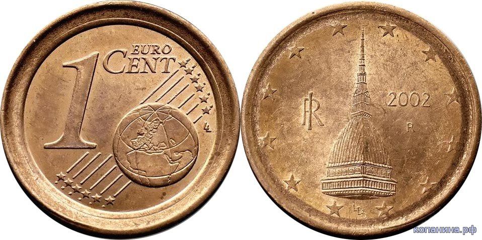 Редкая монета 1 евро цент