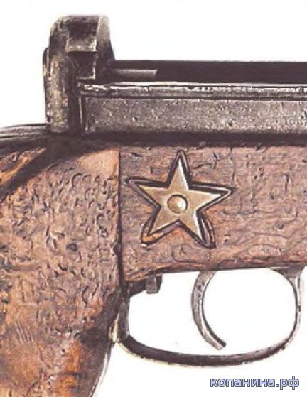 самодельный партизанский пистолет пулемет звезда