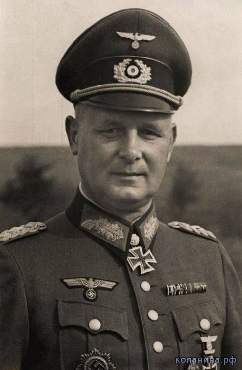 Густав Шмидт - генерал-лейтенант, командующий 19 танковой дивизии вермахта