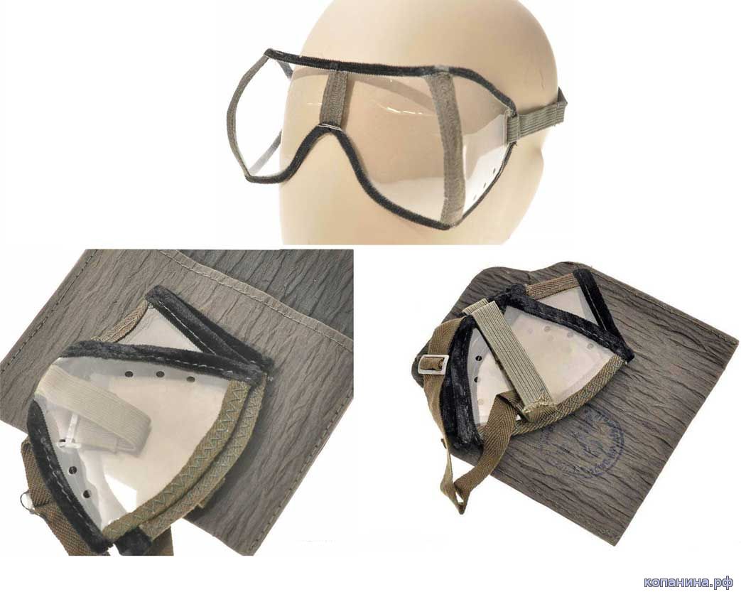 защитные очки для африканского корпуса