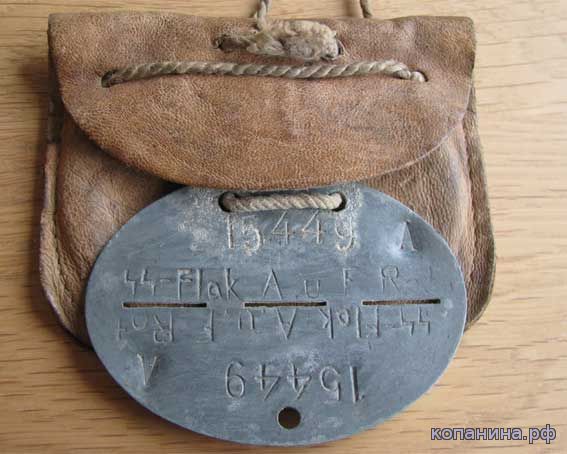 немецкие смертные жетоны медальоны