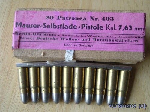 немецкие пистолетные патроны 7.63