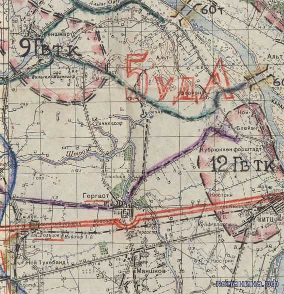 старые карты скачать - военные карты 1 белорусский фронт германия 1945