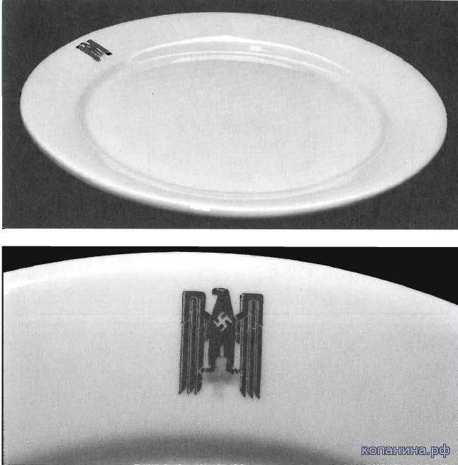тарелка с эмблемой DRK