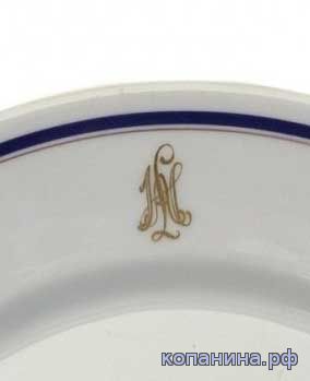 эмблема лейбштандарт адолдьф гитлер на фарфоровой посуде