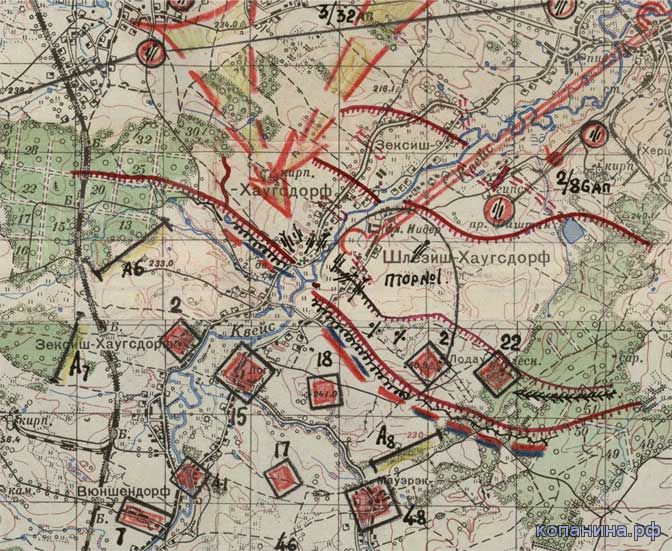 карты военные 1945