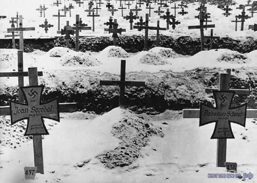 Немецкое военное кладбище