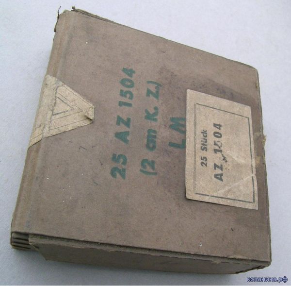 коробка для немецких взрывателей 2см