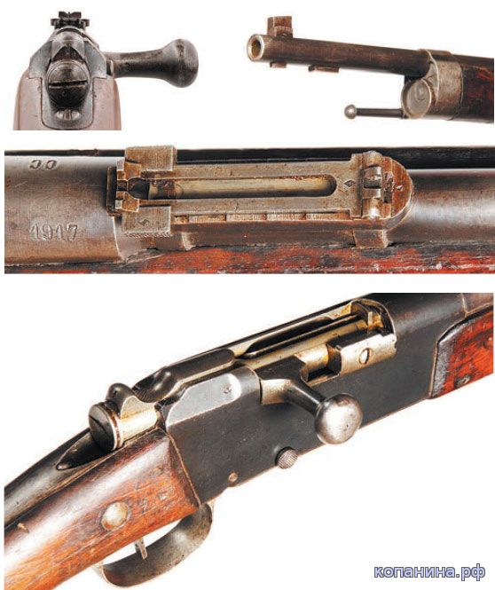 винтовка «Лебель» Mle 1886 M93 (Mle 1886/93)