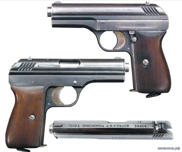 Пистолет vz. 1924 9х17 мм