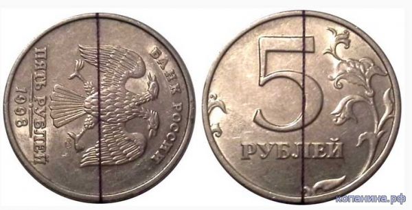 стоимость монет россии