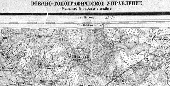 Карта Калужской губернии 19 век скачать