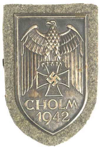 Холмский щит "Холм 1942"