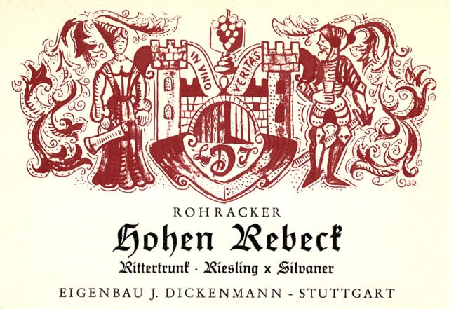 немецкое вино второй мировой