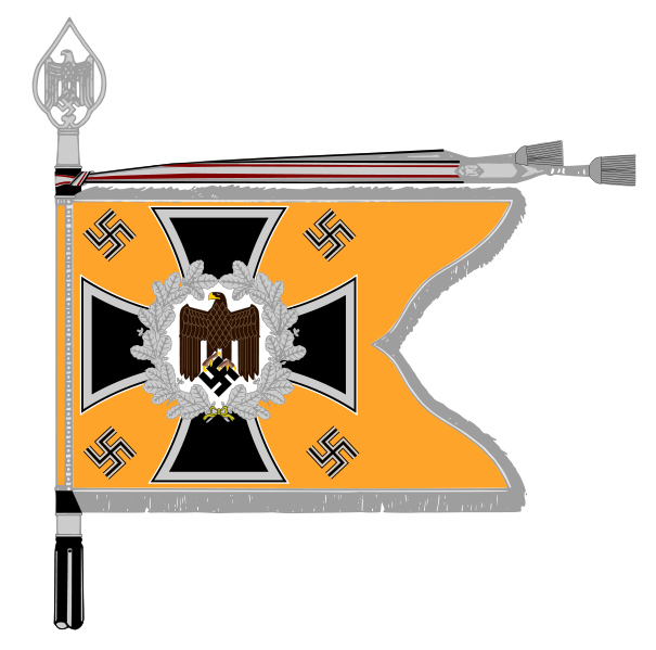 кавалерийское знамя рейха