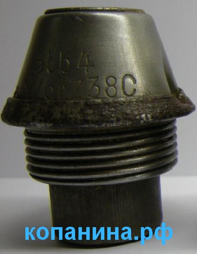 Немецкий головной взрыватель Wgr.Z.38 C