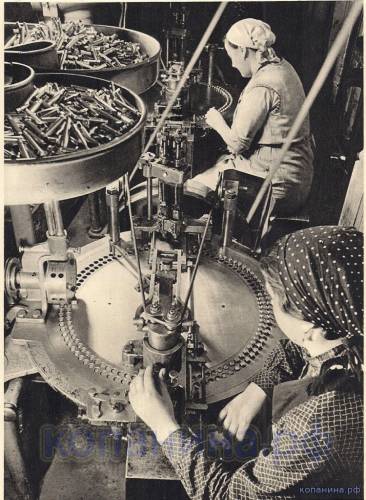 изготовление патронов на немецком заводе во время войны