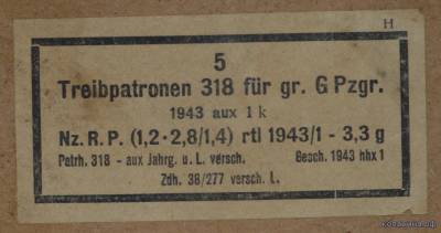 немецкие патроны к ПТ ружью патрон 318 упаковка этикетка