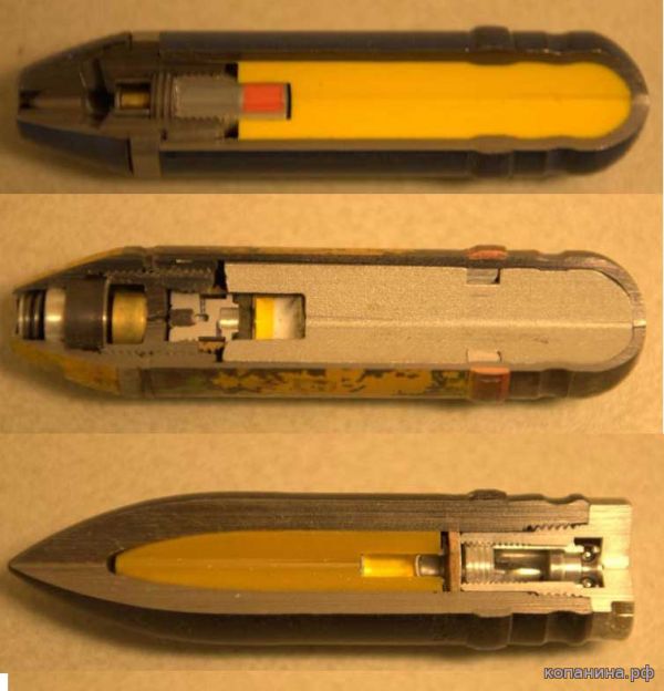 снаряды MG FF MG 151