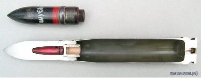 устройство снаряда FLAK 2cm