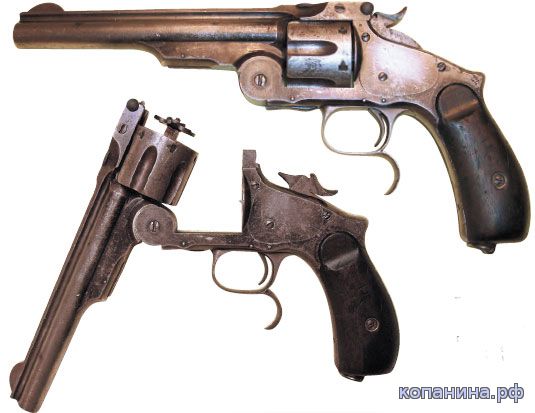 Револьвер Смит и Вессон