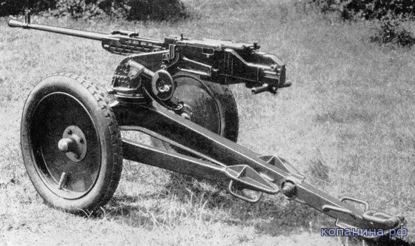 Крупнокалиберный пулемет ZB 60, 15 мм