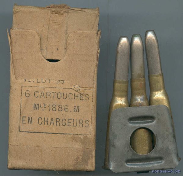 пачка французских патронов лебель 8 мм