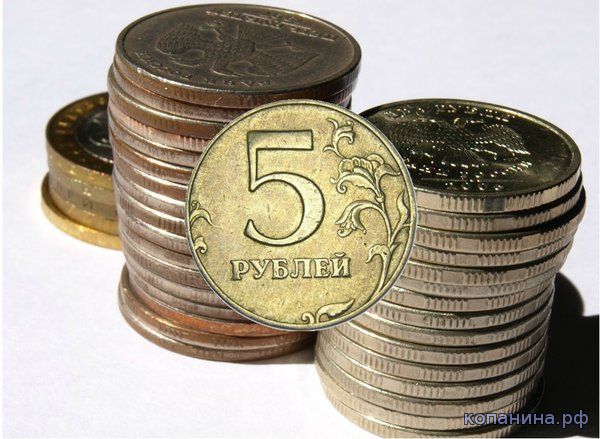 дорогие современные монеты