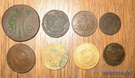 старые монеты