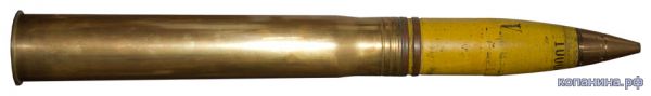 осколочный снаряд sprgr pzkpfw VI тигра 88 kwk 36