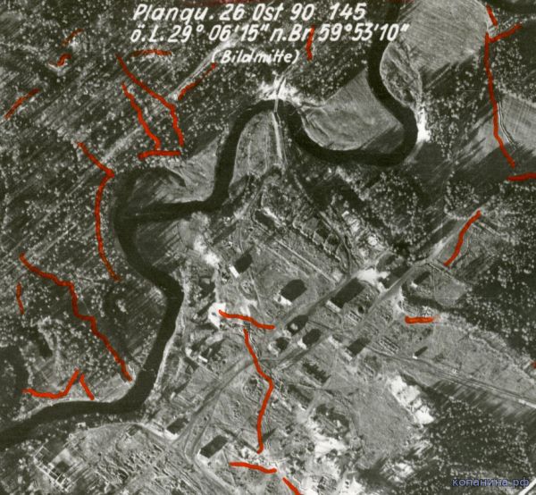 немецкая аэрофотосъемка 1941 1944 Ленинградская область