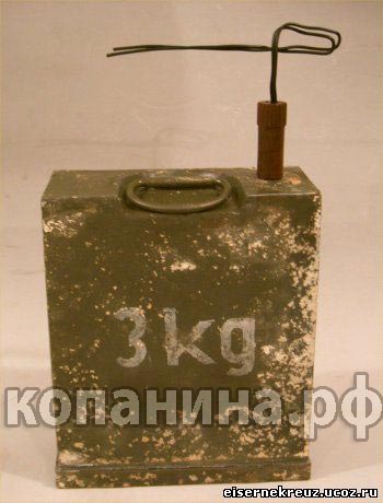 http://копанина.рф саперное снаряжение вермахта